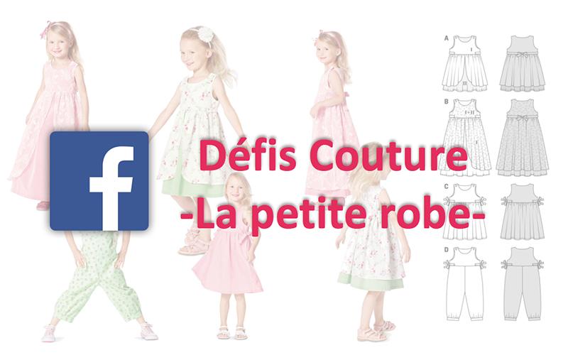 Nouveau Défi couture : une salopette d'enfant et une action solidaire !